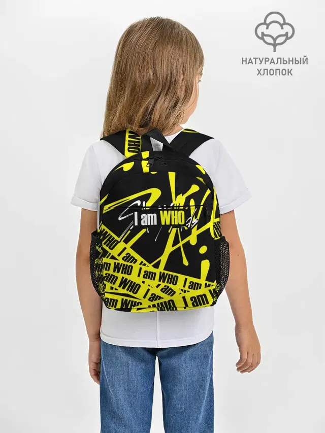 Рюкзак детский с принтом «Stray Kids»