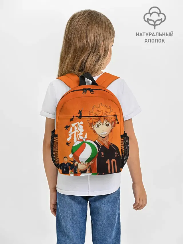 Волебольная команда из аниме HAIKYUU!!