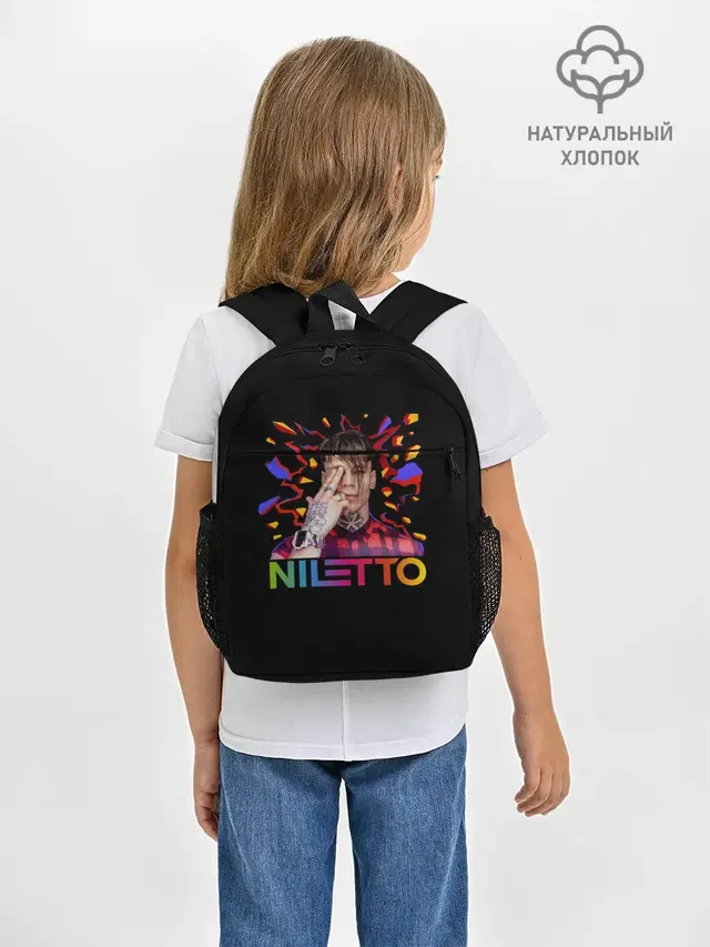 NILETTO