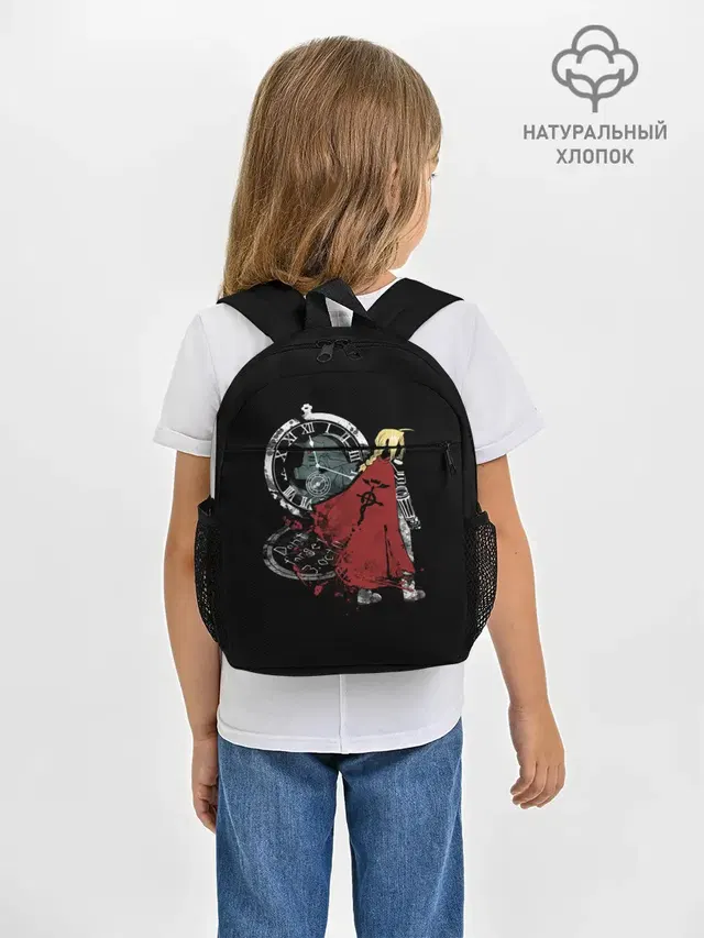 Стальной Алхимик