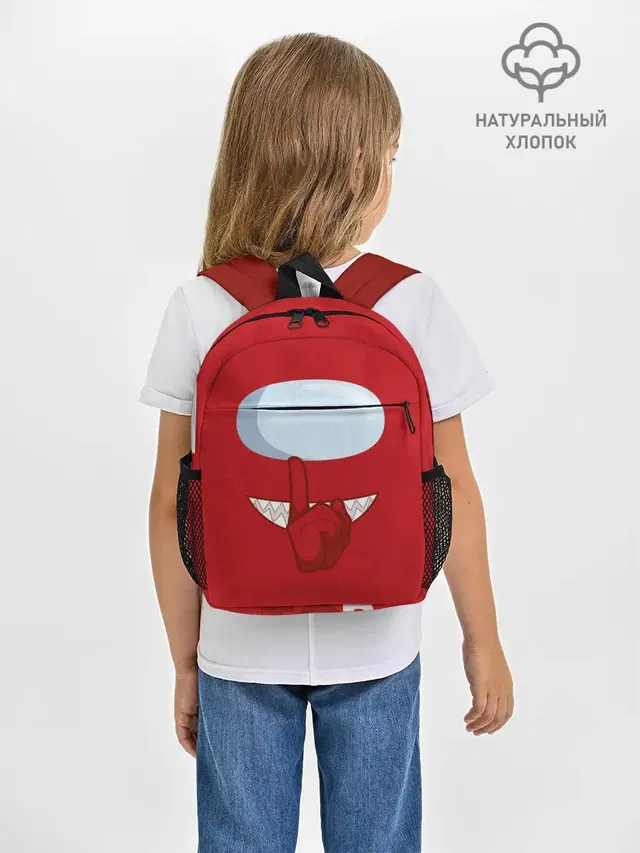 Рюкзак детский с принтом «Амонг Ас — RED IMPOSTOR»