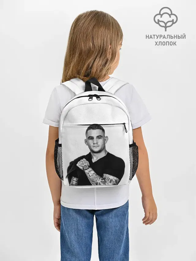 Dustin Poirier