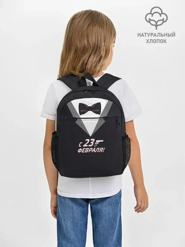 агент 007