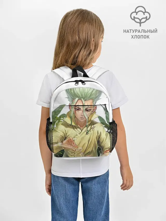 Доктор Стоун