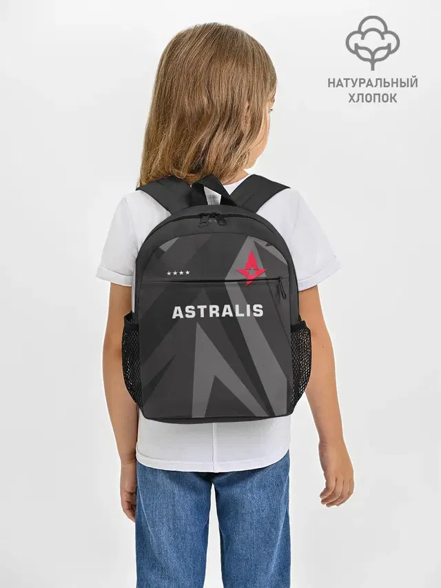 Рюкзак детский с принтом «Counter-Strike — Astralis - Jersey Pro»