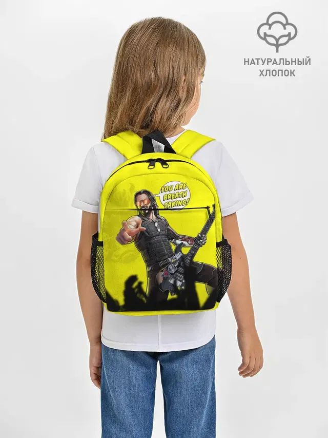 Рюкзак детский с принтом «Cyberpunk 2077 — Breathtaking»