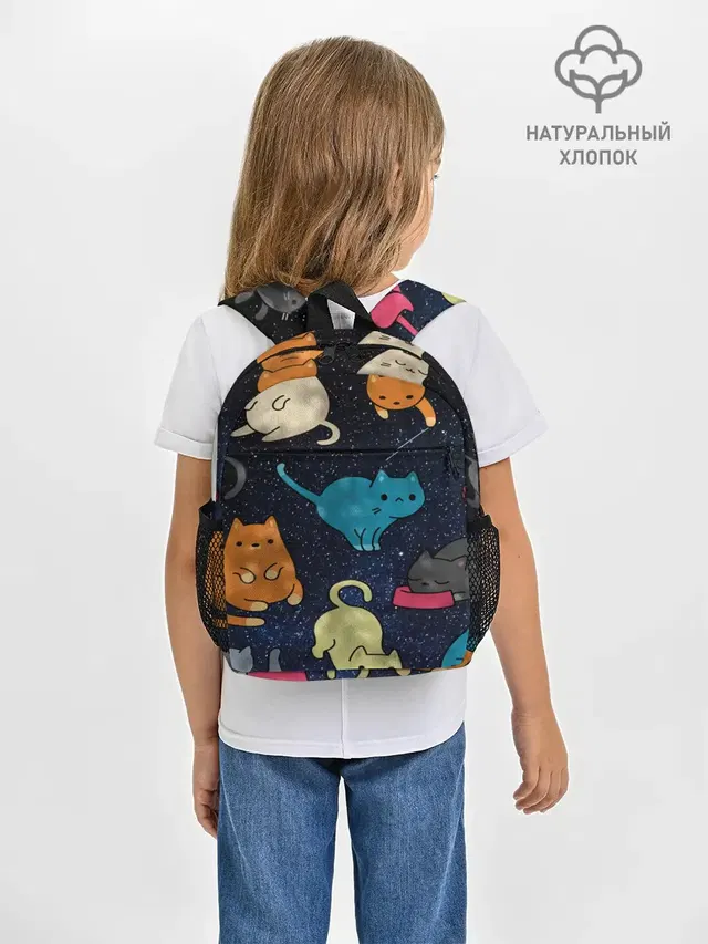 Космические котики