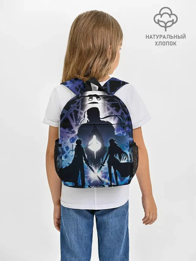 Sword Art Online Кирито Асуна