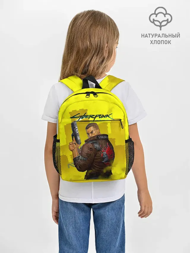 Рюкзак детский с принтом «Cyberpunk 2077»