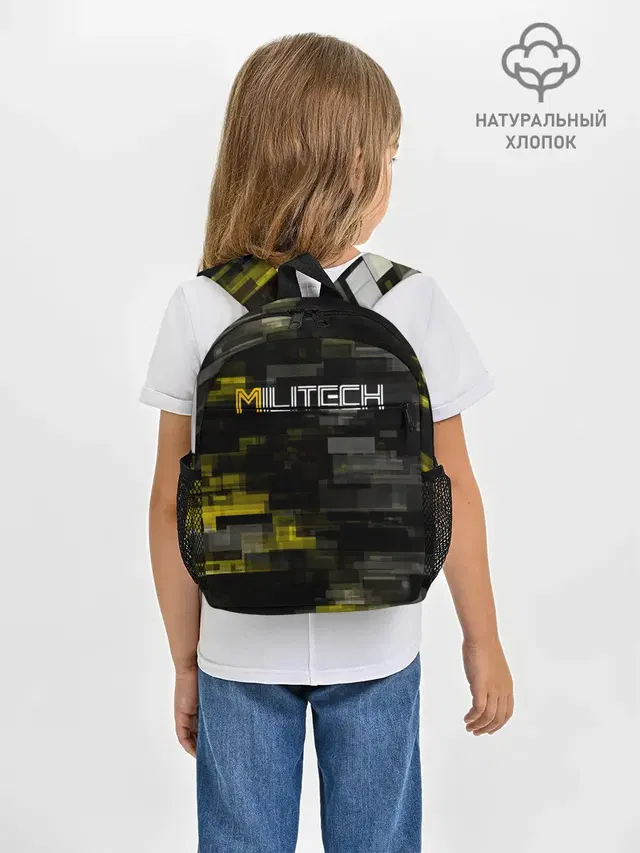 Рюкзак детский с принтом «Cyberpunk 2077 — MILITECH камуфляж Cyberpunk 2077»