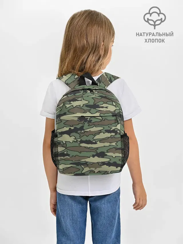 Камуфляж акулы