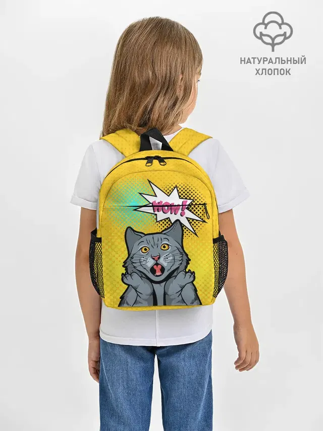 Рюкзак детский с принтом «Pop Art — Pop Art Cat — Wow»