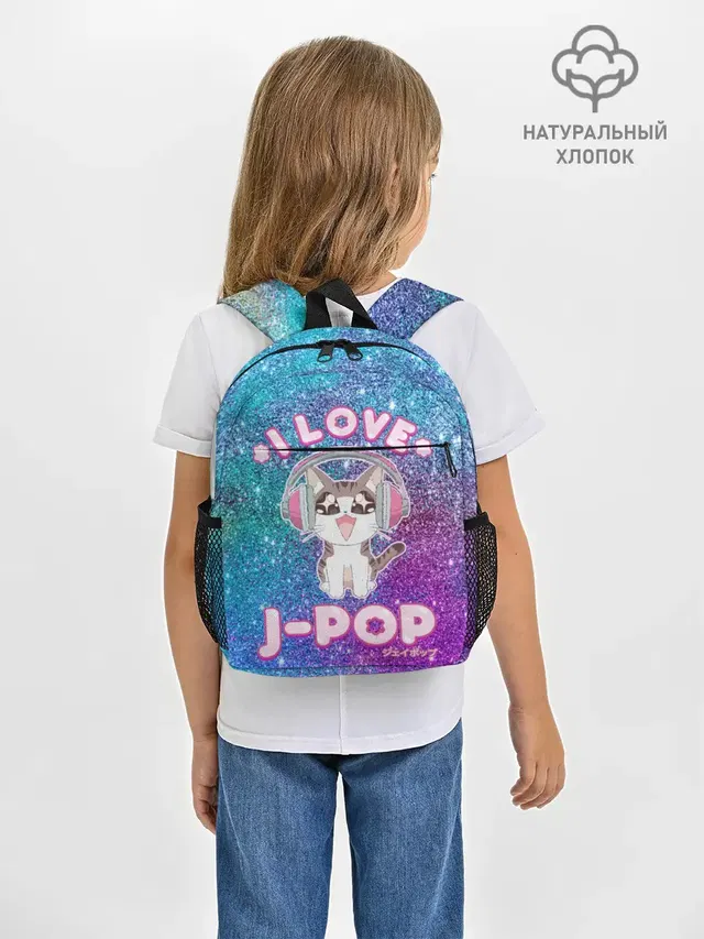 Рюкзак детский с принтом «I Love Cat Pop»
