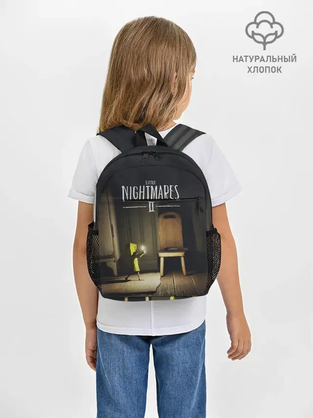 Little Nightmares 2