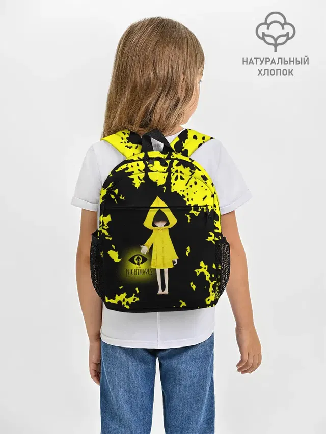 Little Nightmares/Шестая