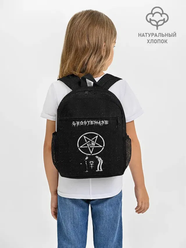 Рюкзак детский с принтом «GHOSTEMANE»