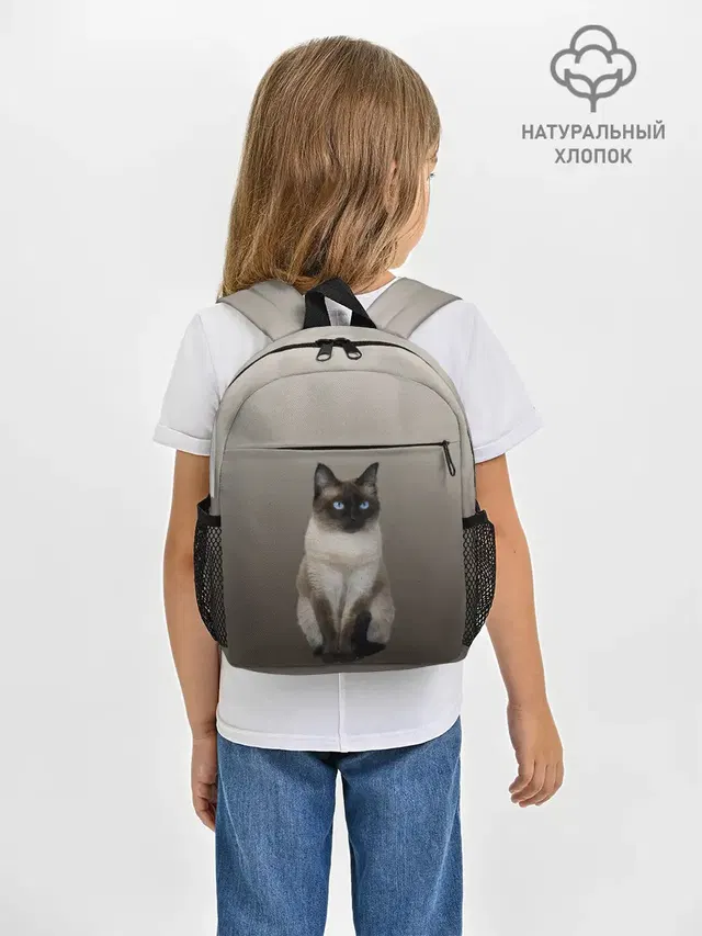 Сиамский кот голубые глаза