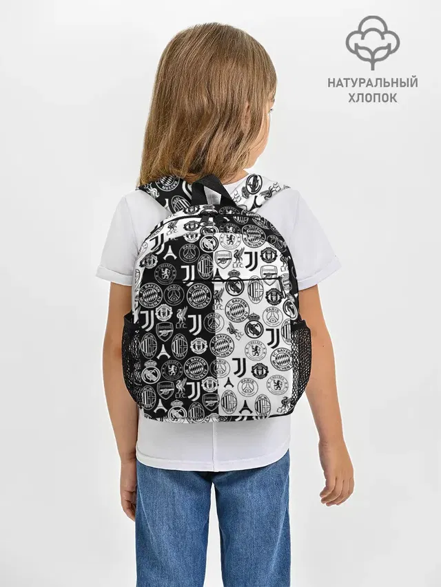 ЛОГОТИПЫ ФУТБОЛЬНЫХ КОМАНД