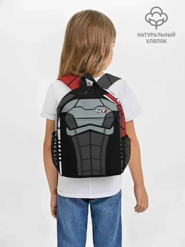 КОСТЮМ N7 | MASS EFFECT N7 | МАСС ЭФФЕКТ Н7
