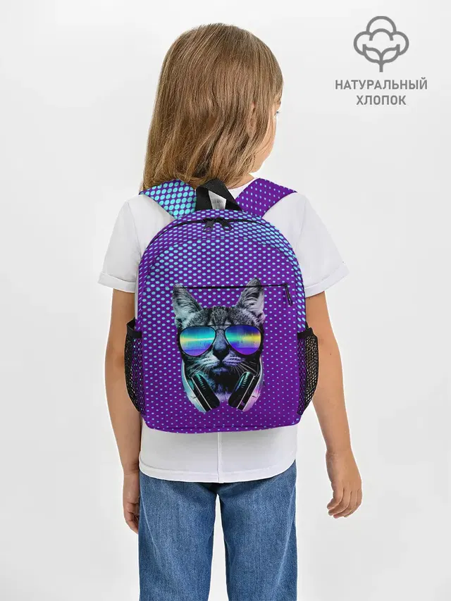 Кот очки наушники модный