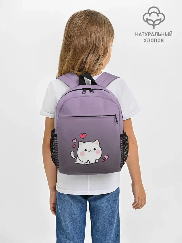 влюбленный котенок