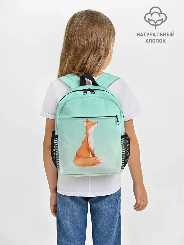 нарисованный лисенок