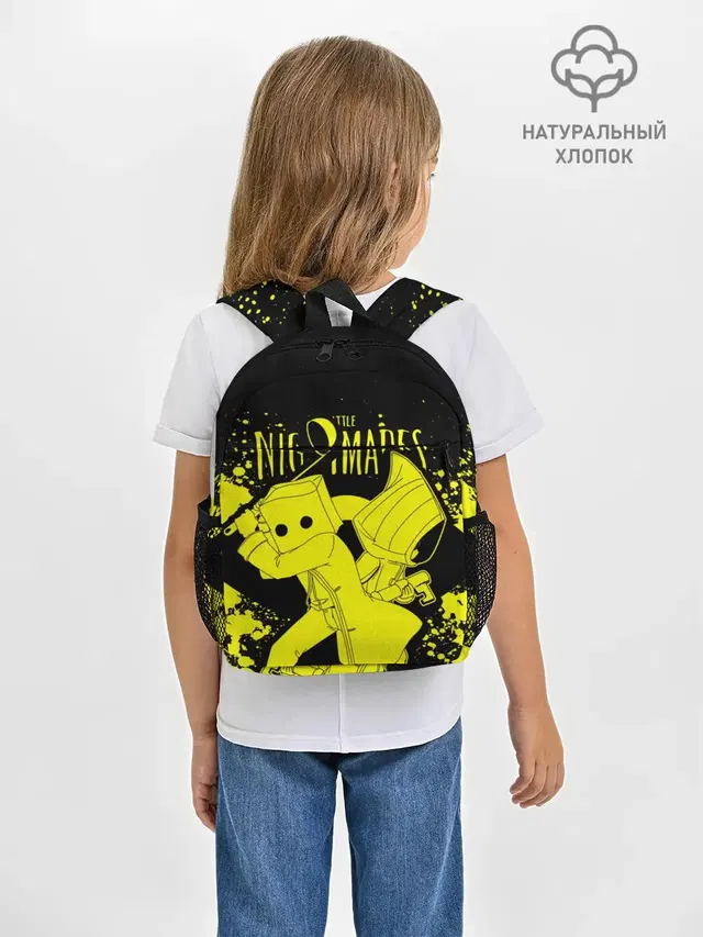 LITTLE NIGHTMARES 2