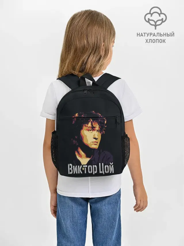 ВИКТОР ЦОЙ