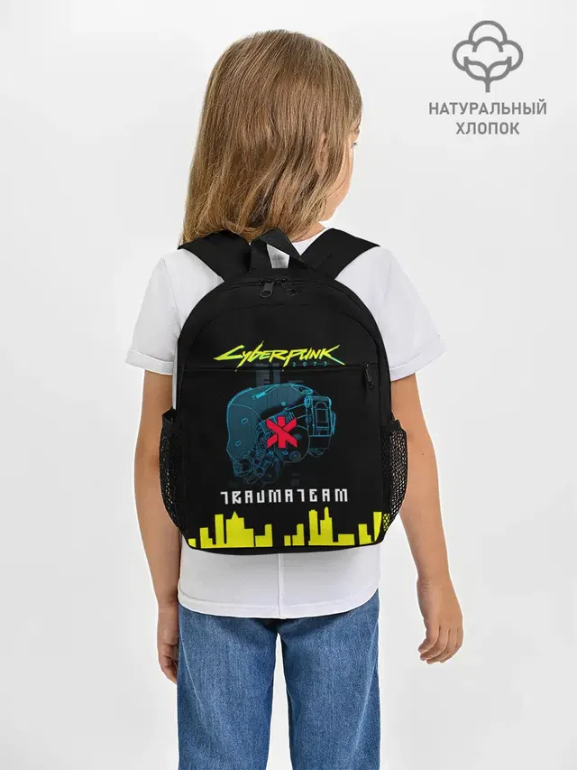 Рюкзак детский с принтом «Cyberpunk 2077 — TRAUMA TEAM Cyberpunk 2077»
