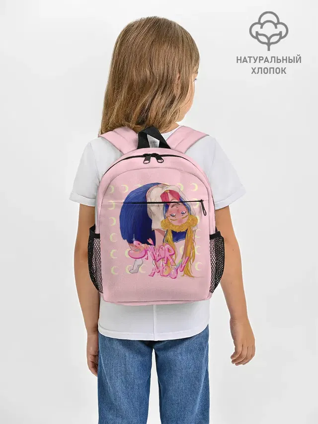 Sailor Moon | Сейлор Мун