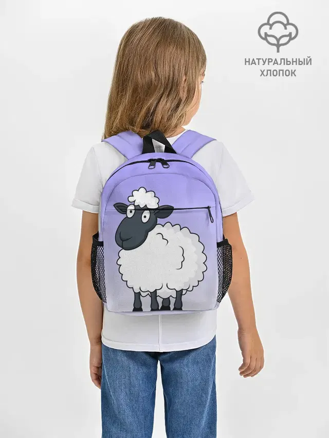 Нарисованный милый барашек