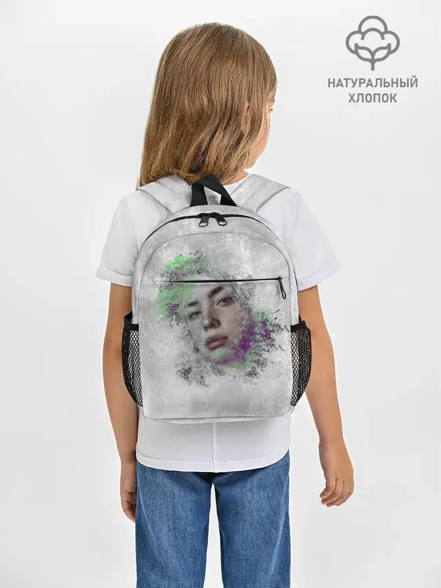 Билли Айлиш красочная