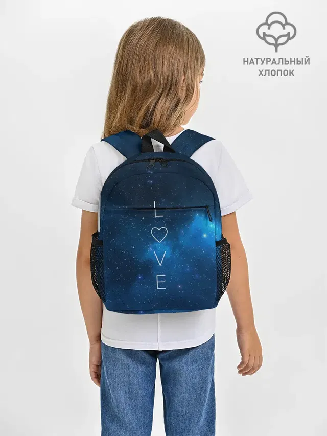 SPACE LOVE