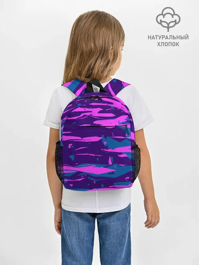 CYBERSTYLE NEON CAMOUFLAGE