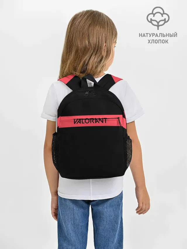 VALORANT