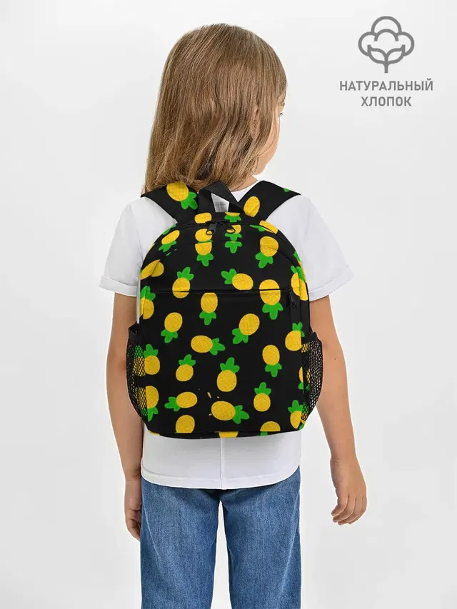 Рюкзак детский с принтом «Ананасы»