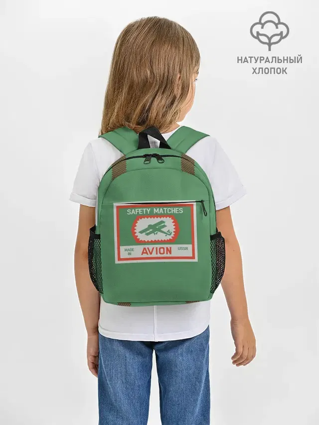 Спички green