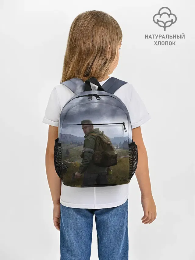 Рюкзак детский с принтом «Dayz Poster Дейзи Постер»