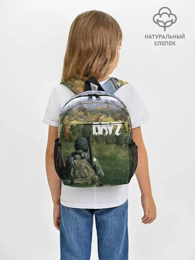 Рюкзак детский с принтом «DayZ»