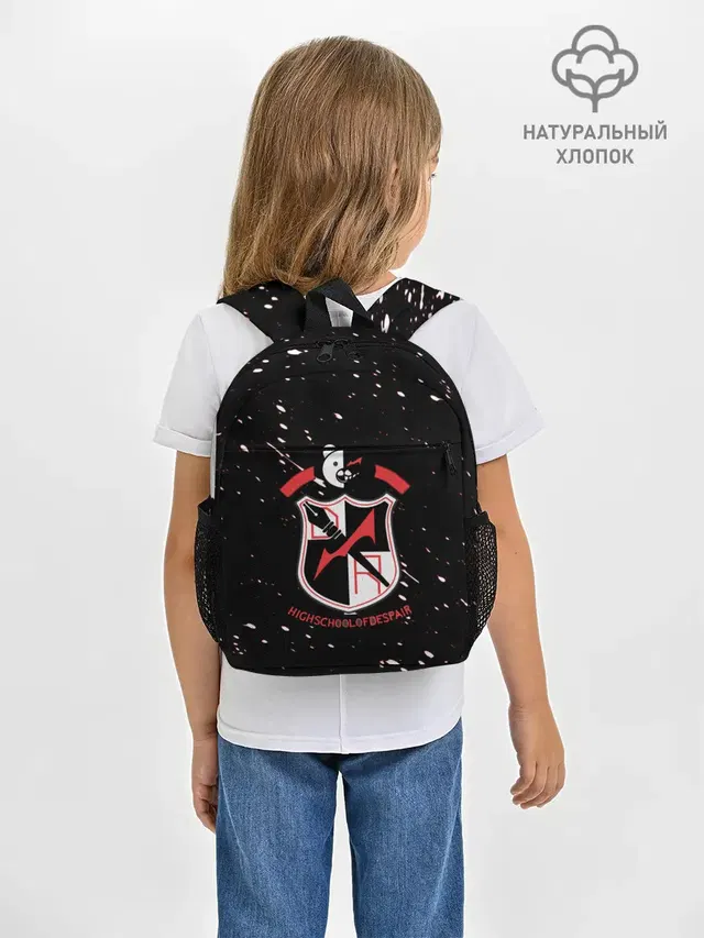 Рюкзак детский с принтом «danganronpa logo»