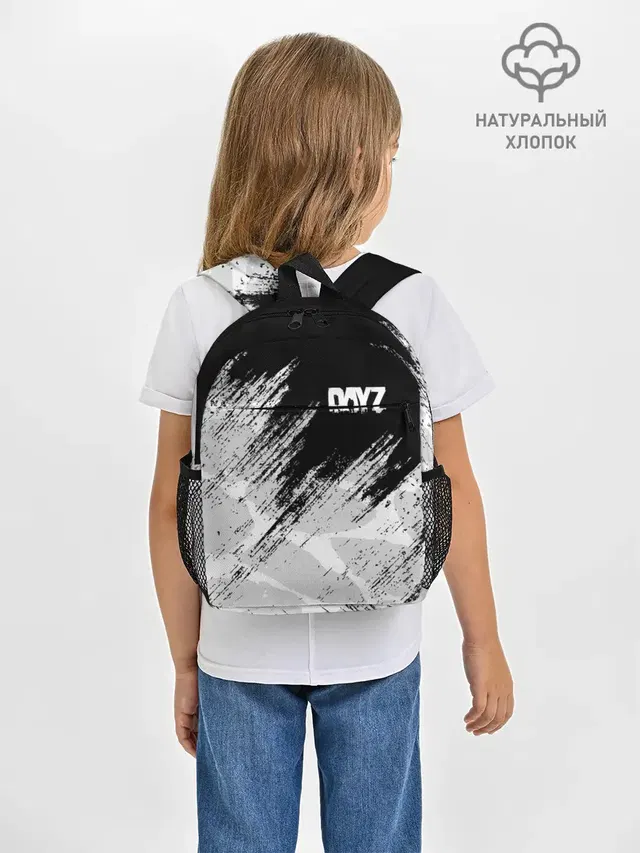 Рюкзак детский с принтом «DayZ»