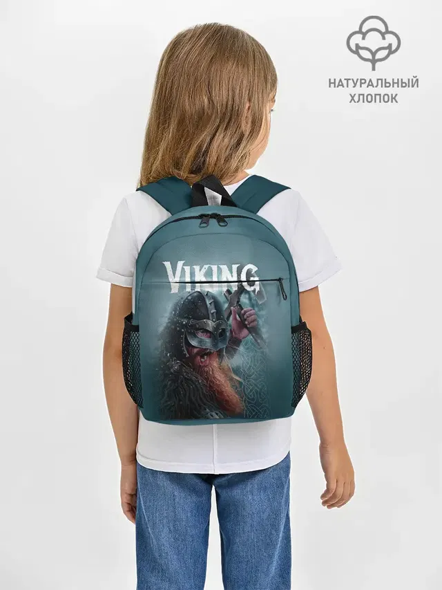 Рюкзак детский с принтом «Viking»