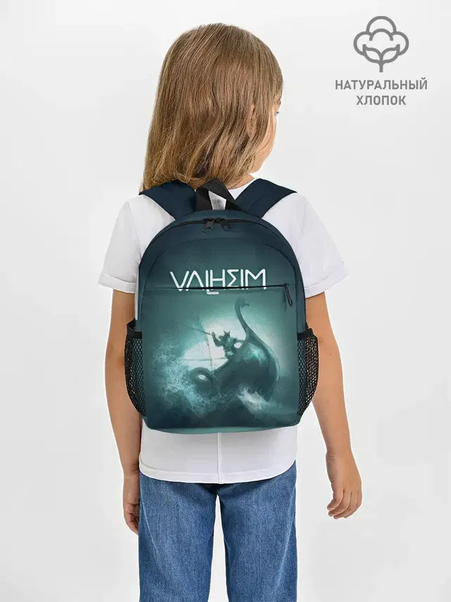 Valheim