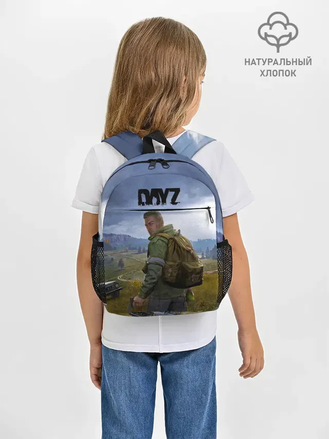 Рюкзак детский с принтом «DayZ — ДэйЗи»