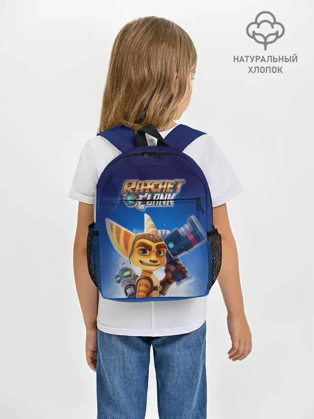 Рюкзак детский с принтом «Ratchet & Clank — Рэтчет и Кланr»