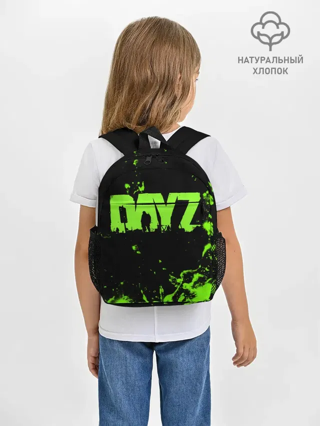 Рюкзак детский с принтом «DayZ»