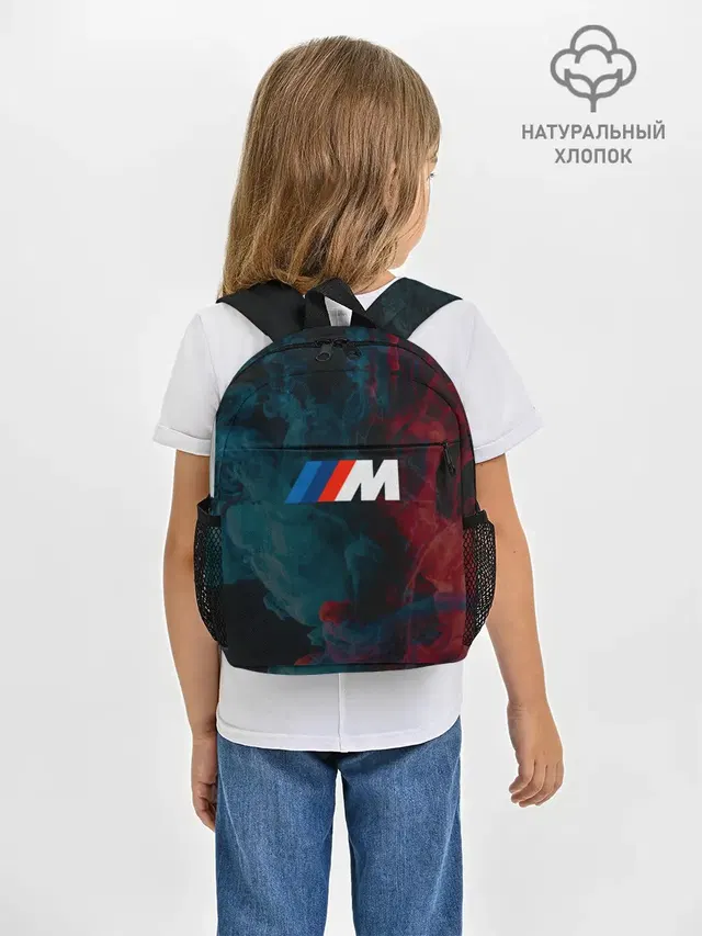 Рюкзак детский с принтом «BMW — BMW M Power — БМВ М»