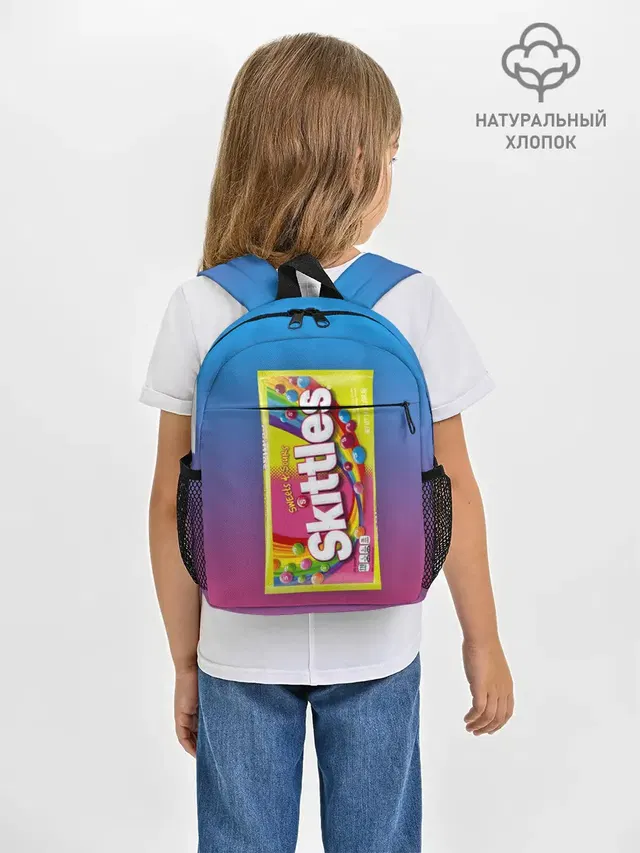 Skittles | Желтый