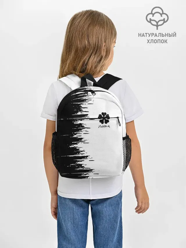 Чёрный клевер,