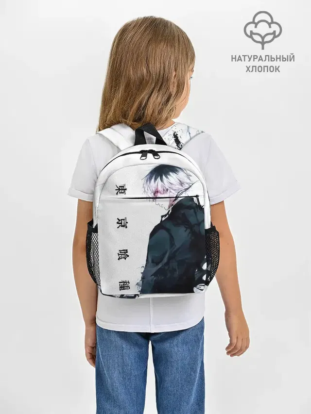 Kaneki Ken белая акварель